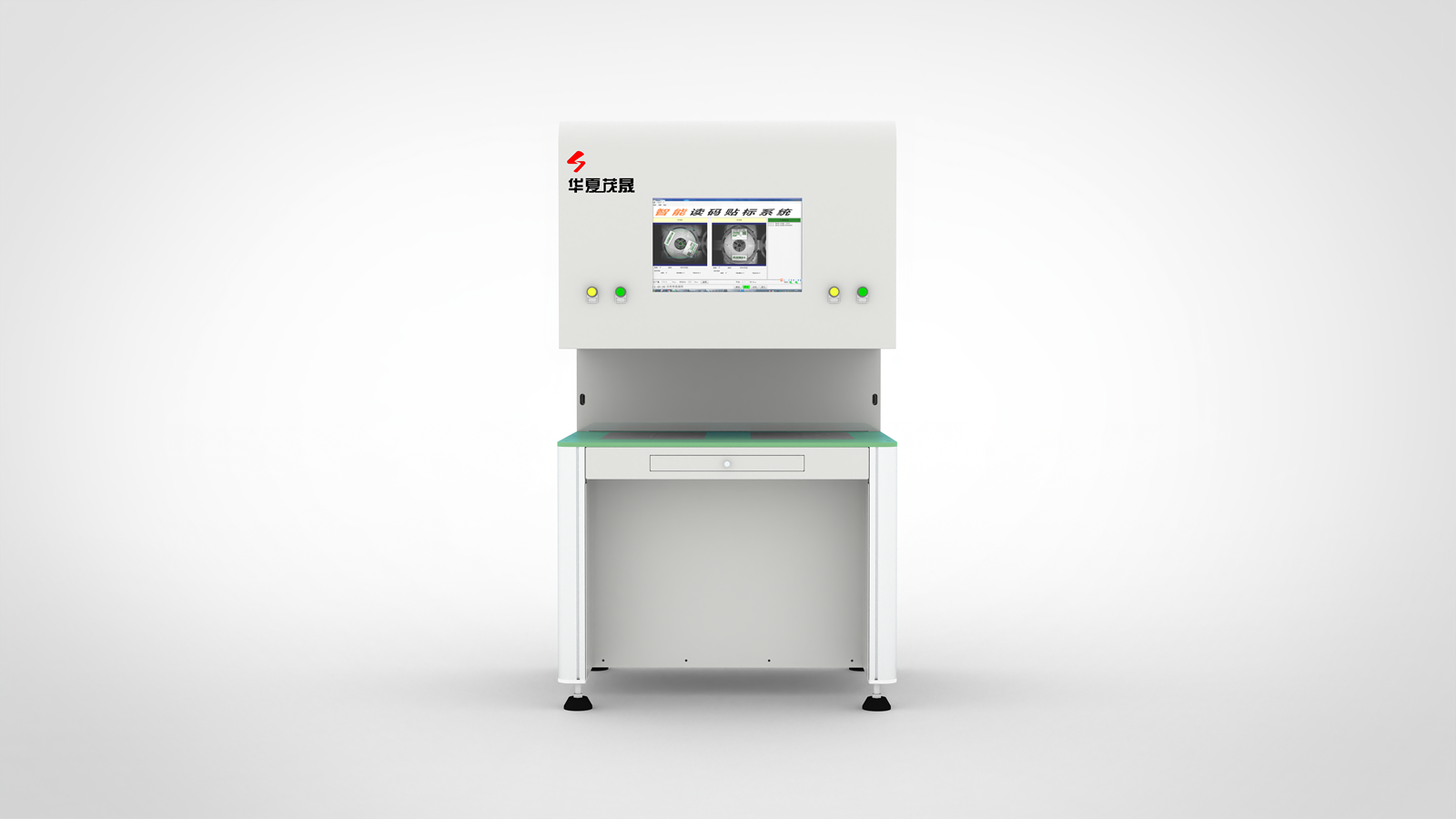 全規(guī)格料盤手動貼標(biāo)機